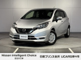 当店の在庫をご覧頂きありがとうございます。軽自動車〜1BOXカーまで日産車を中心に取り扱っております。豊富な在庫の中からお客様にピッタリの1台をお選び下さい!
