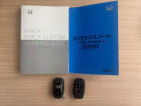 N-BOX ベースグレード 