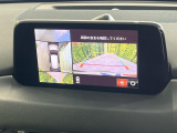 【360&deg;ビューモニター】専用のカメラにより、上から見下ろしたような視点で360度クルマの周囲を確認することができます☆死角部分も確認しやすく、狭い場所での切り返しや駐車もスムーズに行えます。