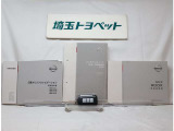 取扱い説明書と整備手帳もしっかりついています。使用方法や、整備記録などお車の大事情報が記載されている大事なものですよね。