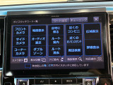 弊社提携先の株式会社AISの全国対応の保証会社にて対応しております。