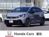 ◆ご覧いただき誠にありがとうございます。総社市唯一のホンダディーラーです。 是非お問い合わせください。