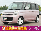 お客様のご予算帯に合わせたお車を常時100台以上取り揃えています!当社のスタッフがお客様のお車選びをしっかりサポートしご提案させていただきます!