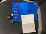 取扱説明書やメンテナンスノートもそろっています。スペアキーもそろっているので家族と共有することができ、紛失・破損した際も迅速な対応ができるので安心です。