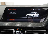 運転モード変更可能、これがびっくりするほど変わりますので是非お試しください!お問い合わせは大阪BMW Premium Selection 吹田(0078-6002-613077)迄お待ちしております。毎水曜、第二・第三火曜日定休