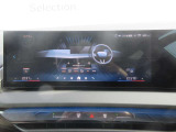 最新のカーブドディスプレイ搭載車です。