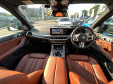 国道246号線沿い、南町田グランベリーパーク駅すぐ。BMW Premium Selection 東名横浜/〒194-0004 東京都町田市鶴間5-18-1