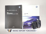 ★メンテナンスノート・取扱い説明書・スペアキー全てそろっています。