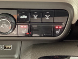 運転席と助手席にはシートヒーターが付いています☆寒い時期に腰周りを温めてくれるので体全体が温まりやすいのは勿論、暖房と違い顔に風が当たらないので、乾燥肌やドライアイの方でも大丈夫☆