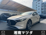 この度は湘南マツダ藤沢店の在庫車にご興味いただきありがとうございます