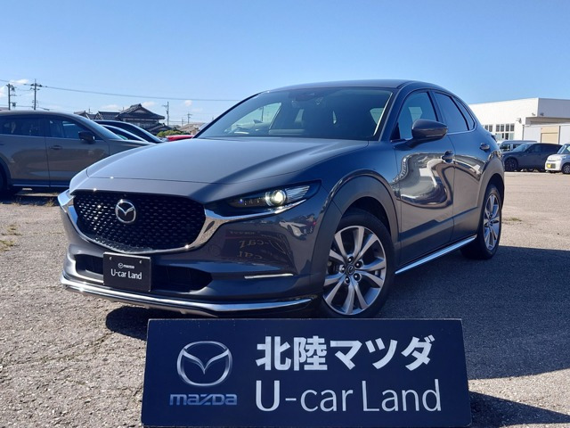CX-30 2.0 20S プロアクティブ ツーリングセレクション