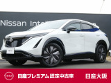 お支払総額は【大阪府内登録・車庫証明当社申請・店頭納車・下取車なし・ETCセットアップ費用】での試算でございます。他条件や延長保証・おすすめプランなどは別途費用加算となります。くわしくは当店スタッフまで