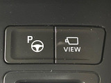 【リモート機能つきアドバンストパーク】専用スマートフォンアプリの使用で、車外から遠隔駐車・出庫が可能な先進機能。広い場所で乗り降りしたい時に便利です♪