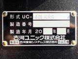 セーフティのプレートです。