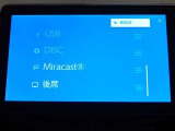 USB接続、CD/DVD再生も可能です。CarPlayにも対応しております!