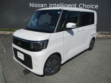 日産新型ルークス☆小さなおこさまがいるご家庭のための使いやすい配慮がいっぱい♪