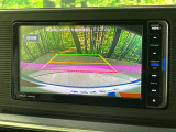 【バックカメラ】駐車時に後方がリアルタイム映像で確認できます。大型商業施設や立体駐車場での駐車時や、夜間のバック時に大活躍!運転スキルに関わらず、今や必須となった装備のひとつです!