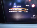 【BSW・BSI】自車両の斜め後方に別の車両が走っていることを認識すると、サイドミラー周辺のインジケーターでその存在をお知らせし支援します。