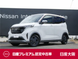 お支払総額は【大阪府内登録・車庫証明当社申請・店頭納車・下取車なし・ETCセットアップ費用】での試算でございます。他条件や延長保証・おすすめプランなどは別途費用加算となります。くわしくは当店スタッフまで
