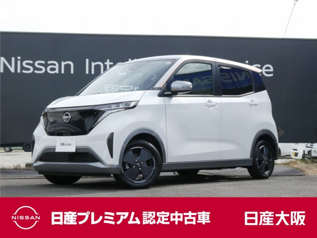 サクラ X 