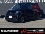 日産 サクラ