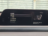 衝突被害軽減ブレーキをはじめとして、各種安全装備が充実しております。詳しくはスタッフまでお尋ねください。