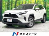 禁煙車 純正8型ディスプレイオーディオ バックカメラ セーフティセンス