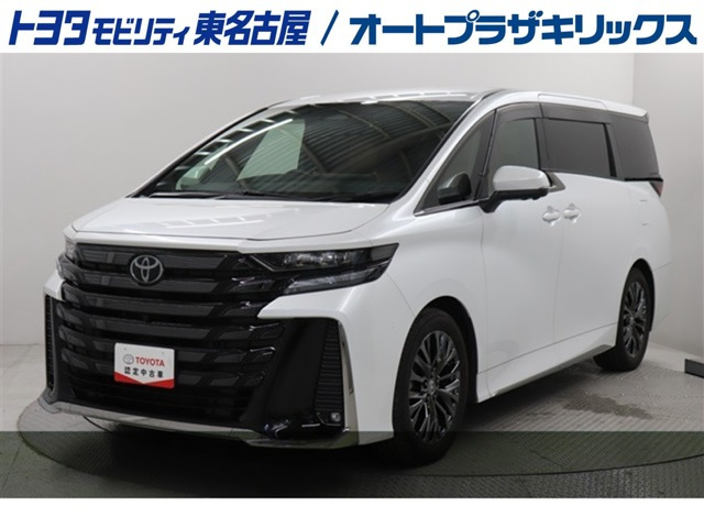ヴェルファイア ハイブリッド 2.5 Z プレミア 