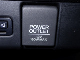 アクセサリーソケット機能付きです。消費電力120W(10A)以下のアクセサリーに、直流12Vの電源を供給します。