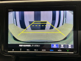 バックカメラ付きで後方の確認も安心です!スムーズな駐車・車庫入れをサポートいたします!