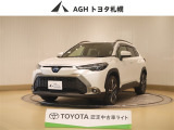 お問い合わせはお気軽に☆スタッフ一同、お待ちしております!