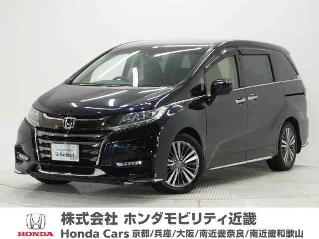 オデッセイ 2.4 アブソルート EX ホンダ センシング 