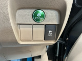 【eコンスイッチ】低燃費運転をサポートするECONモード。スイッチをONすると、エンジンやトランスミッション、A/Cなどを協調制御し、燃費の向上に貢献。エコドライブの効果を高めます。