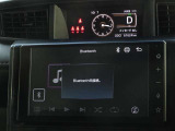 ブルートゥースを搭載しています、スマホと連動させると音楽等を楽しむことができます。
