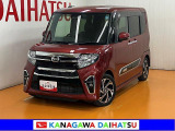 現車確認の可能な方への販売となります