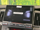 【BIG-X11インチナビ】人気の大画面BIG-Xナビを装備。専用設計で車内の雰囲気にマッチ!ナビ利用時のマップ表示は見やすく、テレビやDVDは臨場感がアップ!いつものドライブがグッと楽しくなります♪