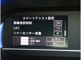 ご来店いただければ軽自動車からスポーツカー、1ボックスやセダンや輸入車などパソコンひとつで800台すべての在庫をご覧いただくことができます!