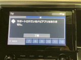 マルチメディア ナビなし・TVあり ナビゲーションをご利用いただく場合は別途有料の「T-Connect」の契約が必要となります。詳しくはスタッフまでお気軽にお問い合わせください。
