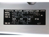 車両型式、フレームナンバーなどを表記したプレートです。最後までご覧いただきましてありがとうございました!ご不明な点などございましたら、お気軽にお問い合わせください。