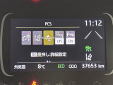 ◆【お問い合わせください】写真の内容に関してやおクルマ購入までの流れなどご不明点、ご質問等がございましたらお気軽にガリバー店舗までお問い合わせください。