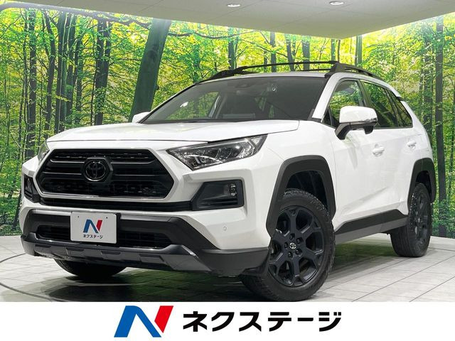 RAV4 2.0 アドベンチャー オフロードパッケージ 4WD 