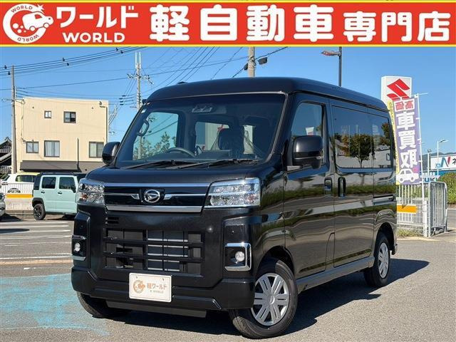 アトレー  RS 4WD