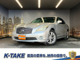 (禁煙車)(黒本革シート)(純正HDDナビ)(バックカメラ)(クルーズコントロール)(スマートキー)(HIDヘッドライト)(パワーシート)(シートヒーター&エアコン)(純正18インチAW)