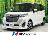 禁煙車 純正9型ナビ バックカメラ 両側電動ドア 衝突軽減 クルコン