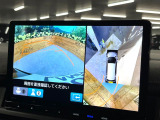 【マルチビューカメラシステム】専用のカメラにより、上から見下ろしたような視点で360度クルマの周囲を確認することができます☆死角部分も確認しやすく、狭い場所での切り返しや駐車もスムーズに行えます。