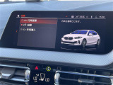 ◆全国納車可能です。納車方法及び費用につきましては、お気軽にコーディネーターまでご相談ください。遠方のご納車の際も我々がしっかりサポートさせて頂きます。お気軽にスタッフまでご相談下さい。
