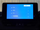 テレビ番組をお楽しみ頂けます!