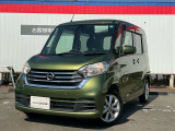平成30年式デイズルークスX Vセレクション