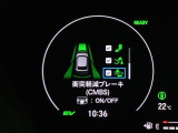 ホンダが推し進める総合先進安全装備のセンシング搭載! 衝突や斜線はみだしなどの危険が予測される時、センサーが警告。ヒューマンエラーを高度先進技術が補完してくれます。
