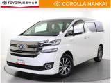 認定中古車
